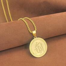 1条不锈钢项链，男女皆宜的情侣款，长款镀金链，嘻哈时尚，适合作为礼物和派对配饰 - 金黃色 - 查看 7