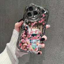 Phone Case: A Chrome-plated Cream Wave Texture Pattern Phone Case, Suitable for  17, 16, 15, 14, 13, 12, 11, Plus, Pro, Pro Max, PLUS, Air. Perfect for Anniversaries, Valentine's Day, New Moon, Eid, Christmas, Halloween. The Best Gift - 和風電気メッキバターシェル 11111-シルバー-SHEN138 - チェックする 11