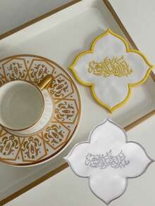 متعدد الألوان