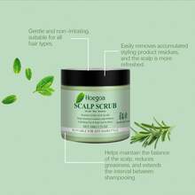 头皮护理 - 正裝 - 查看 9