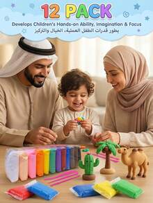 BANAIRE 儿童风干黏土，12/24/36/72 件装风干黏土套装，DIY 魔力黏土套装，超轻造型黏土，易于使用的风干黏土工艺配件，儿童彩色黏土，节日儿童手工黏土创意玩具 - 彩色 - 查看 16