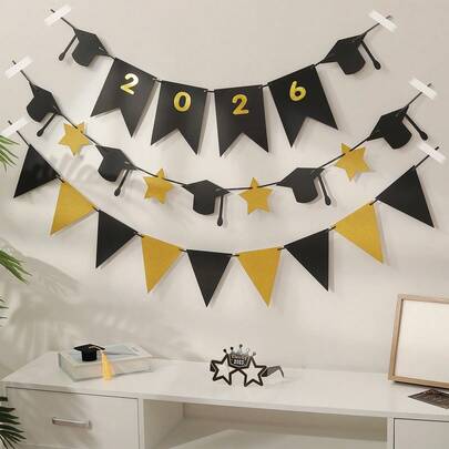 2026届毕业派对装饰品、庆祝背景墙装饰、三角旗、毕业帽、横幅悬挂配件