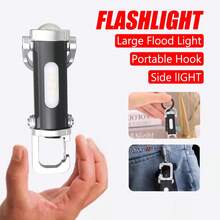 Mini Keychain Light, Emergency Work Light With Long Battery Life, Portable Multi-Function Flashlight For Outdoor Camping - Keychain Light - View 1