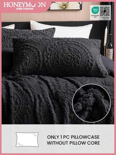 1pc Embroidered Velvet Pillowcase (Pillow Insert Not Included), Warm And Breathable, Exquisite Embroidery Craft, Suitable For Various Bedding Sizes, Machine Washable, Oeko-Tex Certified, Black