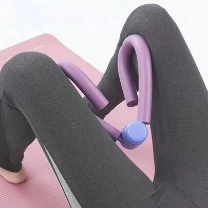 S-Shaped Leg Shaper, Suitable For Yoga, Pilates, Home Workout, Fitness Training, Can Sculpt Buttocks And Pelvic Floor Muscles, Ideal Body Shaping Accessory