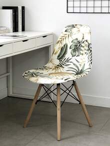 1/4/6pcs Modern Tropical Plant Print Removable & Washable Elastic Milk Silk Curved Chair Covers, Suitable For All Seasons - Multicolor - View 12