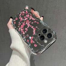 Phone Case: A Chrome-plated Cream Wave Texture Pattern Phone Case, Suitable for  17, 16, 15, 14, 13, 12, 11, Plus, Pro, Pro Max, PLUS, Air. Perfect for Anniversaries, Valentine's Day, New Moon, Eid, Christmas, Halloween. The Best Gift - 和風電気メッキバターシェル 11111-シルバー-SHEN138 - チェックする 5