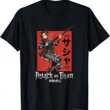 Camiseta estampada para hombre 100% algodón, camiseta para niños y niñas, camiseta de anime, camiseta casual 100% algodón para mujer, camiseta casual con estampado único, camiseta de manga corta con cuello redondo, camisetas gráficas de moda, tela opaca, adecuada para el Día de San Valentín de primavera, regalos para fiestas de Año Nuevo, ajuste holgado, adecuada para reuniones diarias, regalos de San Valentín, camisetas de San Valentín, conjuntos para parejas, conjuntos familiares, camisetas para hombre adecuadas para todas las estaciones, camiseta divertida, camiseta gráfica, ropa para hombre, regalos de cumpleaños, regalos navideños, camisetas para fiestas, reuniones familiares o juegos, actividades al aire libre, adecuada para regalar, adecuada para todas las estaciones. - Negro - Ver 8