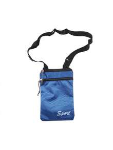 New Fashion Minimalist Shoulder/Crossbody Square Bag, Small Purse For Women, Suitable For Phone, Passport, Documents, Outdoor - Multicolor - View 24