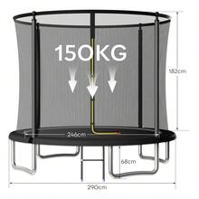 Devoko Fitness Trampolines - 黑色 - 查看 9