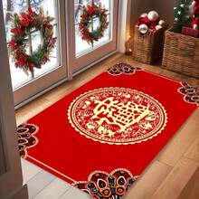 1pc Chinese Red Doormat, Red Doormat, Festive, Chinese New Year Mat, Doormat, Small Rug, Welcome Mat, Carpet, Mat, Outdoor Doormat, Kitchen Rug, Home Decor, Front Doormat, Area Small Rug, Outdoor Mat, Home Decor, Area Rug, Garden Rug, Washable Carpet - Multicolor - View 4