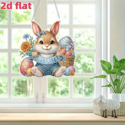 复活节挂饰钻石画套装，成人异形钻石画兔子套装，5个DIY钻石画捕梦网吊坠家居装饰