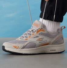 Skechers Men's Cushioned, Responsive, Lightweight, And Comfortable Running Shoes - Taupe - View 2