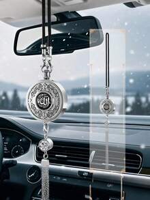 Luxury Islamic Style Rearview Mirror Pendant - Sparkling Gold Ornament With Crystal Stones - Elegant Ramadan Car Interior Accessory, Also A Perfect Gift Choice For Ramadan, Eid And New Converts. - New Model - View 8