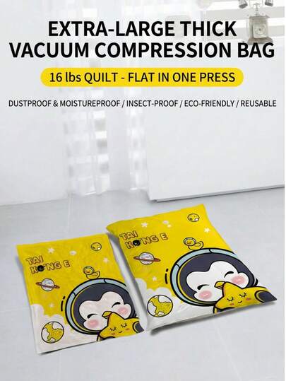 1pc Portable Travel Storage Bag, Multi-Size, Large Capacity Compression Bag, Cute Penguin Pattern, Yellow, Reusable Vacuum Bag, Foldable Storage Cube, Printed Luggage Bag, Dust-Proof, Moisture-Proof, Moth-Proof, Space-Saving, Suitable For Clothes, Blankets, Shirts, Bedding, Bedroom, Closet, Bathroom, Outdoor Gear, Home Organization, Back To School, Travel Essentials