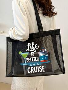 Nautical Style "Cruising Life Is Better" Mesh Tote Bag Set, Cruise Ship Theme, Reusable Lightweight Fabric Shoulder Bag With Portable Makeup Bag, Suitable For Daily Commuting, Travel, And Holiday Parties,Camping, Cruise Vacations, Beach, Ocean And Everyday Use, A Gift For Cruise Enthusiasts - Multicolor - View 6
