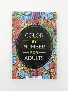 1 Libro de colorear para adultos: 75 ilustraciones hermosas, diseñadas para proporcionar diversión, relajación y alivio del estrés a los adultos a través de experiencias de colorear, que cubren temas como flores, animales, mandalas, paisajes naturales, adecuado para el regreso a la escuela y útiles de aprendizaje. - Multicolor - Ver 12