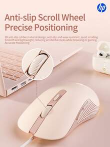 HP M280 有线迷你鼠标是一款安静、不引人注目的电脑鼠标，适用于台式电脑、办公和商务笔记本电脑，并兼容微软 Windows 和苹果 iOS 系统。 - 多色 - 查看 8