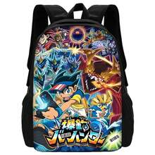 BB-212X132A3