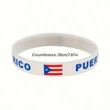 2pcs Puerto Rico Silicone Wristbands, Sporty Style, Unisex - A - View 4