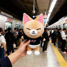 New Stray  Plush Toy -  Cuddly Toy, Cartoon Anime Figure Stuffed Plush Toys, Soft Animal Plushie Stuffed Pillow Cushion For  Fans - 粉色 - 查看 2