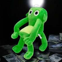 Kids Plush Figure Toys - Karkerkar Kurkur - View 5