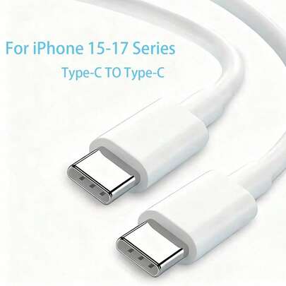3pcs/Set 6.6ft/200cm Type-C To Type-C Apple Fast Charging Data Cable, Compatible With IPhone 17/17 Plus/17 Pro Max/16/16 Plus/16 Pro Max/15 Pro Max/ Pro