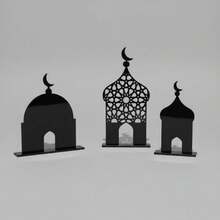 3pcs Islamic Style Moon & Mosque Acrylic Desktop Decor - Available In Multiple Sizes, Suitable For Eid, Ramadan And Home Decor - High Quality Acrylic Crescent Dome Decorations - Middle Eastern Inspired Halal Home Interior Accessories - Black - View 10