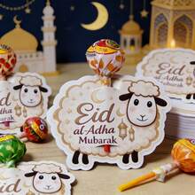20pcs/10pcs Eid Al-Adha Greeting Candy Box Card, Eid Al-Adha Greeting Card, Eid Al-Adha Envelope, Eid Greeting Card, Eid Al-Adha Gift - Multicolor - View 4