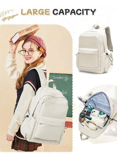 轻便多功能纯色学生背包，多口袋设计，耐用防水面料，休闲简约时尚，配有可调节肩带，男女皆宜。
