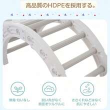 TYPE A 多機能ジャングルジム すべり台 滑り台 屋内 室内用 大型遊具 室内遊具 キッズ 子供 誕生日プレゼント おもちゃ - ホワイト + ポリエチレン + クラシック + キュート - チェックする 10