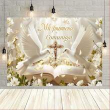 1 Piece Of Baptism And First With,, And Floral Designs - Polyester Religious Backdrop Studio, Events, Parties, No Power Required, Baptism Decoration - 彩色 - 查看 4