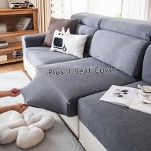1pc Waterproof Jacquard Elastic Sofa Cover, Modern Minimalist Anti-Slip Sofa Protector, Living Room Couch Cover Suitable For L-Shaped And 1/2/3/4 Seater Sofas, All Seasons - Dark Grey - View 13