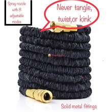 Nd New 250 Metal Fitting  Free Magic Hose With Spray Gun - A - View 1