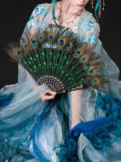 孔雀羽毛折扇，流苏装饰，传统汉服舞蹈配饰，女士便携式扇子，装饰礼品，适合毕业季、夏季降温、海滩、旅行、春夏、伴娘礼物、室内卧室装饰