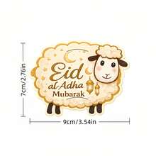 20pcs/10pcs Eid Al-Adha Greeting Candy Box Card, Eid Al-Adha Greeting Card, Eid Al-Adha Envelope, Eid Greeting Card, Eid Al-Adha Gift - Multicolor - View 11