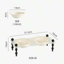 2pcs Ceramic Pet Bowls With Stable Acrylic Stand, Compact & Cute, High-Temperature Fired Ceramic, Easy To Clean, Pet Supplies For Cats & Dogs - 180ml - View 2