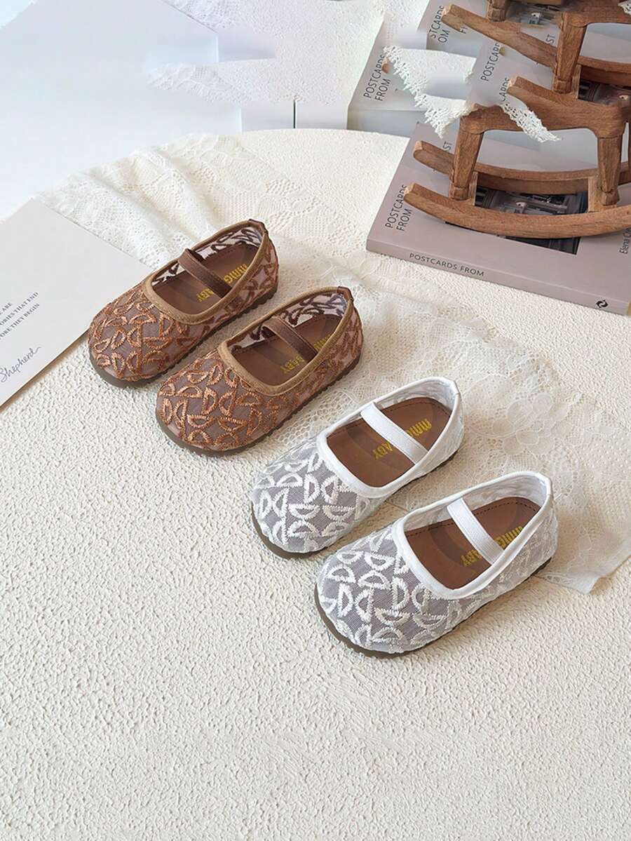 1 Pair Girls' Spring/Autumn Breathable Mesh Soft Bottom Non-Slip Comfortable Casual Indoor/Outdoor Flat Shoes - Beige - View 1