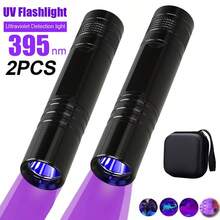 可调节迷你SK68高亮手电筒，带夹子的便携式露营灯 - 紫光手電筒 - 查看 1