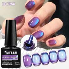 MTSSII 7ml 荧光磁性猫眼凝胶指甲油，紫色半永久可卸凝胶 - 彩色 - 查看 13