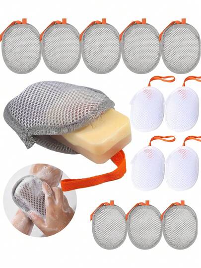 1/3个装 肥皂收纳袋 固体肥皂袋 去角质皂网 浴室肥皂袋 泡泡浴肥皂袋 男女通用 家居浴室装饰 秋季装饰 返校季