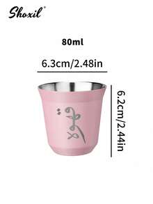shoxil 1个80/160毫升不锈钢阿拉伯咖啡杯，双层保温茶杯，黑色/粉色/白色可选，中东风格保温杯，艾哈迈德节庆祝用杯，适合居家、艾哈迈德节派对等场合。 - 杯子 - 查看 11