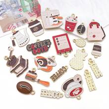 12/20pcs Coffee Charms Artistic Coffee Cup Pendants Beads Bean Charm Alloy Tea Cup Cat Series Pendant Jewelry Making DIY Keychain Earrings Pendant For Jewelry Making Bracelets Necklace - Multicolor - View 6