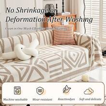 One Bohemian-Style Retro Patterned Chenille Sofa Cover, Suitable For All Seasons, Fully Covered, Non-Slip And Durable, Pet-Friendly, Wear-Resistant And Easy To Machine Wash, With A Rich Style, Suitable For Various Spaces Such As Bedrooms And Living Rooms, A Top Choice For Home Décor. - Màu Khaki - Xem 3