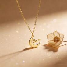 1PC[Star Moon]Personalized Stainless Steel Moon Star Arabic Name Pendant Necklace, Fashionable And Elegant Custom Jewelry, Unique Gift, Suitable For Daily Wear - Multicolor - View 12