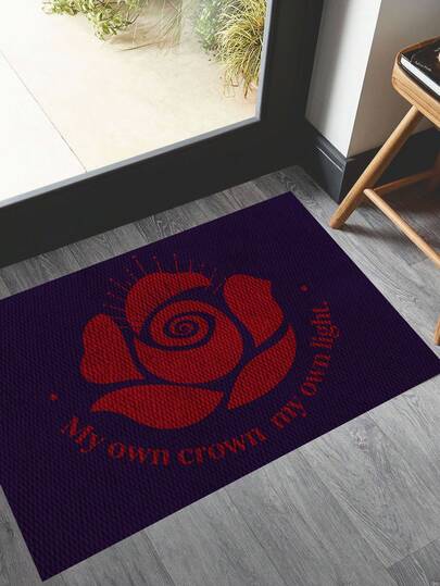 1pc The Auther Of Me Printed Floor Mat, Personality Style Polyester Non-Slip Backing Machine Washable Durable Indoor Entrance Mat, Kitchen Mat Outdoor Carpet, Rugs For Living Room, Bedroom, Bathroom, Room Decoration Office Decor