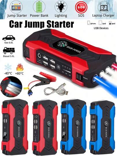 1 pieza Cargador de batería de coche portátil y multifuncional, disponible en rojo o azul mejorado, arrancador de coche súper potente, arrancador de viaje en coche, luz LED de emergencia, martillo de para escape, brújula, cargador multifuncional, ¡el mejor compañero para emergencias!