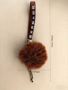 1pc Fluffy Bag Charm, Suitable For Handbags And Crossbody Bags - Brown - View 4