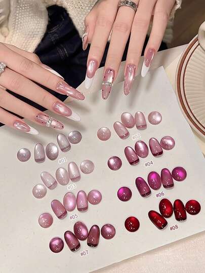 15毫升容量 2026 春夏新款女士节日礼盒套装：紫色葡萄泡泡、浅裸粉色、红宝石水晶猫眼、裸色透明肌肤、金色粉日记、酒红色乳玉猫眼、玻璃珠水晶猫眼凝胶指甲油。