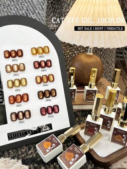  XEIJAYI 15ML 10 Colors Cat Eye Nails Holographic Nail Art Designs Reflective Cat's Eye Magnetic Gel Soaking UV LED Gel Salon Female Nail Art Tools